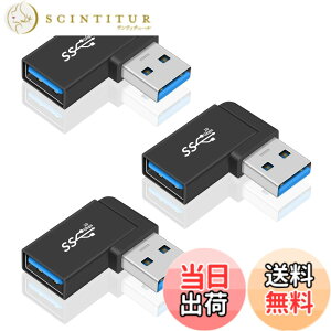 �y���������zPoyiccot USB L�� USB L�^�A�_�v�^ Type A ���� L�^ L���A�_�v�^ (�^�C�vA�I�X- �^�C�vA���X�j�E 90° �����ϊ� ������ 5Gbps�̃f�[�^�]������ (3��)