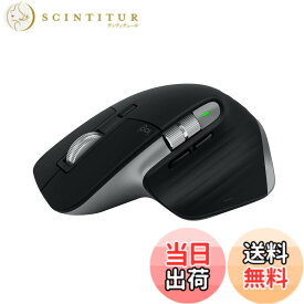 【送料無料】Logicool MX MASTER 3S for Mac パフォーマンス ワイヤレス マウス 静音 MX2300MSG Logi Bolt Bluetooth Unifying非対応 8000dpi 高速スクロールホイール USB-C-C 充電式 mac iPad 無線 ワイヤレスマウス MX2300 スペースグレー 国内正規品