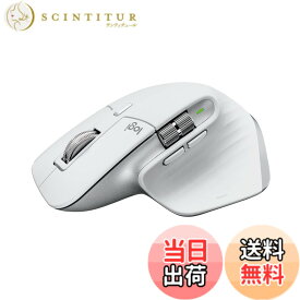 【送料無料】Logicool MX MASTER 3S for Mac パフォーマンス ワイヤレス マウス 静音 MX2300MPG Logi Bolt Bluetooth Unifying非対応 8000dpi 高速スクロールホイール USB-C-C 充電式 mac iPad 無線 ワイヤレスマウス MX2300 ペイルグレー 国内正規品