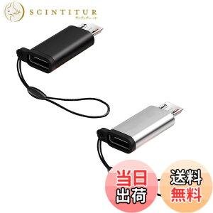 �y���������zLIKENNY USB �ϊ��A�_�v�^�[ Type C to Micro �ϊ��R�l�N�^ �f�[�^�]�� �[�d �}�C�N�� �Z�b�g �X�g���b�v�t �����h�~ �}���[�d�ƃf�[�^ �~�j�E������ Xperia�AGalaxy�ANexus�AHUAWEI�Ȃ�Micro USB