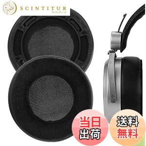 �y���������zGeekria �C���[�p�b�h Comfort �݊��� �p�b�h �n�C�t�@�C�}�� Hifiman HE 400SE/ 400/ 400I/ 400S/ 560/ 560I/ 500/ 300/ 350, SUNDARA �w�b�h�z���ɑΉ� �p�b�h �C���[/�C���[�J�b�v (�n�C�u���b�h�x���A