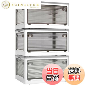 �y���������zX XUNTAO�y���[�{�b�N�X �܂肽���݁z�W�t�� �ςݏd�� �S����������o���� 3�Z�b�g ���[�P�[�X �ߗ� �z�c ���� ���[ �܂��� �R���e�i �{�b�N�X ��^ �v���X�`�b�N �L���X�^