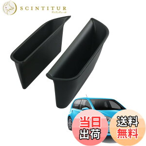 �y���������zHUAHAO �t�H���N�X���[�Q�� up 120�^ ��p�h�A�X�g���[�W�{�b�N�X �t�����g�ȗp ���[�Q��up �h�A�p �S�~�� �������� ���[�{�b�N�X 2PCS VW UP �A�N�Z�T���[ ABS�f�� �����p�[�c �J�X�^