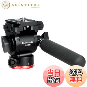�y���������zKoolehaoda �t���[�h�r�f�I�_��2WAY�_�� ���^�J�����_��1/4�l�W�t�� 360°��]�\�A�ω׏d3�L�� �t���b�g�x�[�X �A���~�j�E���� - VL305Q