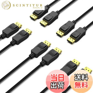 �y���������zDisplayport �P�[�u��, BENFEI �yVESA�F�؍ς݁z5�� 1.8m DisplayPort-DisplayPort �P�[�u�� 8K@60Hz�A4K240Hz�A2K DP-DP�I�X-�I�X�P�[�u�� �A�����b�L�R�[�h�A���T�|�[�g���ALenovo�ADell�AHP�AASUS�Ȃǂ�