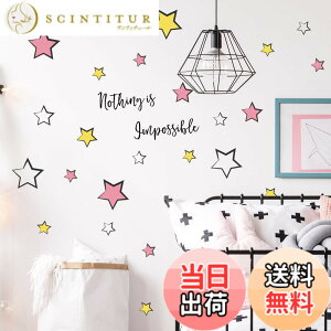 �y���������zCondessacity �E�H�[���X�e�b�J�[ �q�� �� �p��̊����I�Ȍ��t �ǎ��V�[�� ������� ������ �J���t���ȏ����Ȑ� �ǂ��Ă����[ ���ǂ����� �x�b�h���[�� toy room wall sticker decoration �h