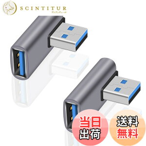 �y���������zPoyiccot USB L�� �A�_�v�^�AUSB 3.1�A�_�v�^L���^ USB L�� �ϊ� USB L�� �����A�_�v�^ 10gbps �}���[�d�������f�[�^���� �Ή� ���p90�x �����ϊ� �A2�Z�b�g