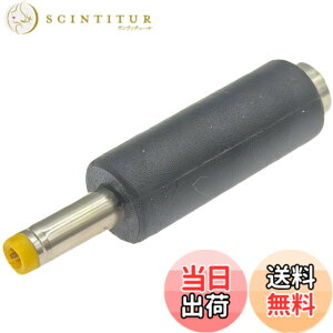 �y���������zDC�ϊ��A�_�v�^ 3.5mmx1.35mm(���X) �� 4.0mmx1.7mm(�I�X) 7.2V�Ή� �d�M�O���[�u �R�~�l RS�^�C�`�o�b�e���[�Ή� C235134017