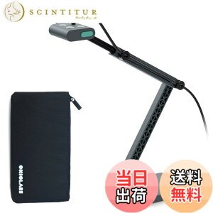 �y���������zOKIOLABS OKIOCAM S2 Pro USB ����J����/WEB�J����/�������e�@ 4K 1300����f10cm�ߐڎB�e PC Mac iPad�Ή� LED���C�g/�}�C�N���� �I�����C������ Zoom �e���r��c�œK �|�[�^�u���|�[�`�t��