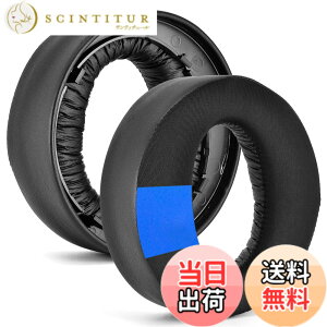 �y���������zXBERSTAR �C���[�p�b�h �C���[�N�b�V���������p sony ps5 PULSE 3D �ɓK�p ������ �v���e�C�����U�[ �����x�t�H�[�� �u���b�N