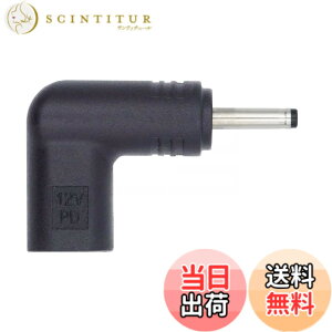�y���������zXiwai USB 3.1 �^�C�v C USB-C ���X DC 12 v 3.0x1.1 mm �v���O �A�_�v�^�[ PD �G�~�����[�^�[ �g���K�[ 90 �x�p�x�t��