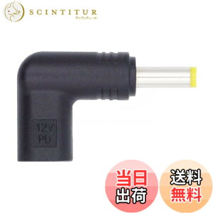 �y���������zXiwai USB 3.1 �^�C�v C USB-C ���X DC 12 v 4.8 x 1.7 mm �v���O �A�_�v�^�[ PD �G�~�����[�^�[ �g���K�[ 90 �x�p�x�t��