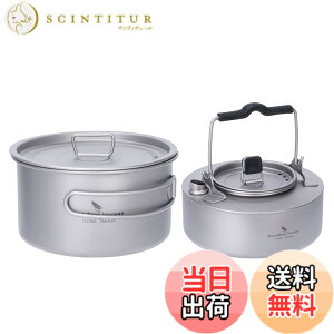 �y���������zBoundless Voyage �`�^�� �� �L�����v�N�b�J�[�|�b�g �W�t�� �܂肽���݃n���h�� ��e�� ���y�� �L���b�v �R�b�w�� �A�E�g�h�A�� ������� �o�[�x�L���[ �A�E�g�h�A �L�����v�p�i �o