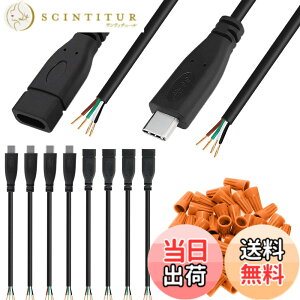 �y���������zXiatiaosann USB C �P�[�u�� �^�C�v C �����j���R�l�N�^�� 4 �s�� DIY �͂񂾕t���d���f�[�^�g���P�[�u���AUSB 2.0 4 �R�A �I�[�v�� �P�[�u���[ Arduino�p�A�d�b�A4 �y�A