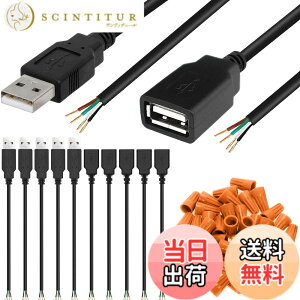 �y���������zXiatiaosann USB�P�[�u���A4�s��DIY�I�[�v�����C���f�[�^�[�d�R�[�h�ւ�USB 2.0�^�C�vA���X�I�X�AArduino�p�ADIY USB�d���A5 �� USB�I�X+ 5 �� USB���X�̂��߂̃f�B�b�vUSB����������
