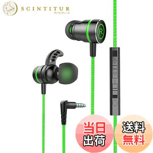 �y���������zKasott Soundmaster Pro V1 �}�C�N�t���Q�[�~���O�C���z���y�}�C�N�~���[�g�@�\ �z�ቹ�d�� �C���t�H���w�b�h�z�� �J�i���^ Nintendo Switch Xbox�L�� �X�}�z �g�� �Q�[�� �d�ቹ PS4/PS5 / PC PU