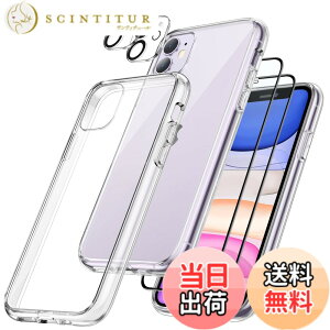 �y���������zJETech 5 in 1 iPhone 11 �P�[�X (6.1�C���`��p) �t���ی� 2���t�B����+2���J���������Y�t ���΂݂Ȃ��B�����t�� �S�ʕی� �����K���X�t�B���� �ϏՌ��J�o�[ (�N���A)