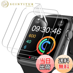 �y���������zJETech Apple Watch Series 3/2/1 42mm�p �t���ی�t�B���� �t���L�V�u��TPU �����h�~ HD�N���A 3���Z�b�g