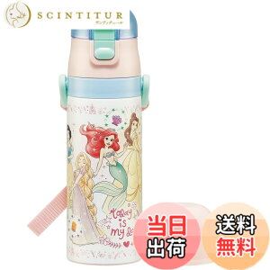 �y���������z�X�P�[�^�[(Skater) ���� �q���p 2WAY ������ 470ml �R�b�v���� 430ml �f�B�Y�j�[ �v�����Z�X 23 ���̎q �X�e�����X �ۉ��ۗ� �y�� waterbottle �X�|�[�c�{�g�� �L�b�Y ���ǂ� ���r SKDC4-A