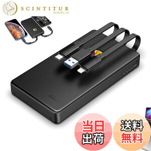 �y���������z�yApple mfi�F�؍�1024GB iPhone16/15�Ή��ziDiskk iPhone�O�t���n�[�h�h���C�u 1TB 2.5�C���`�O��hdd �t���b�V���������yLightning+Type-C+USB 3�{�P�[�u���{�̂ɕt���zi Phone/iPad/Mac/PC/Android�ȂǑ�