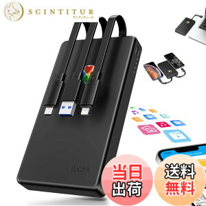 �y���������z�yApple mfi�F�؍� 2048GB iPhone16/15�Ή��ziDiskk iPhone�O�t���n�[�h�h���C�u 2TB 2.5�C���`�O��hdd �t���b�V���������yLightning+Type-C+USB 3�{�P�[�u���{�̂ɕt���zi Phone/iPad/Mac/PC/Android�ȂǑ�