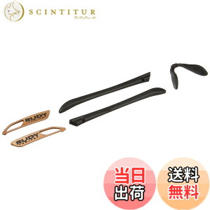 �y���������z[���f�B�v���W�F�N�g] �J�X�^�}�C�Y �A�N�Z�T���[ �L�[�u���[�h �N���}�e�B�b�N�L�b�gBRONZ/BLK AC210173A