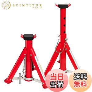 �y���������zDonext �W���b�L�X�^���h �܂肽���ݎ� 3t 2�Z�b�g ����5�i�K���� �Œ��260mm/�ō���405mm ��p�ԗp �ی�p�b�g�t�� ���S�s���t�� �n �W���b�L �R���p�N�g