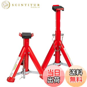 �y���������zDonext �W���b�L�X�^���h �܂肽���ݎ� 2t 2�Z�b�g ����5�i�K���� �Œ��260mm/�ō���405mm ��p�ԗp �ی�p�b�g�t�� ���S�s���t�� �n �W���b�L �R���p�N�g