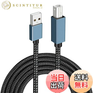 �y���������z�v�����^�[�P�[�u�� (�u���[, 2m) Popolier USB2.0�P�[�u�� �^�C�vA�I�X - �^�C�vB�I�X 480Mbps�����f�[�^�]�� Canon�A�G�v�\���A�u���U�[ �Ȃǂ̃v�����^�[ Fax �����@ �X�L���i�[�ɑΉ�