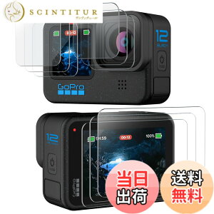 �y���������zJETech�p GoPro Hero 12/11/10/9 Black �t�B���� �J���������Y�t�B�����t�� �����K���X�t�B����, �ȒP�ȃC���X�g�[��, HD�N���A, 3��+3��+3���Z�b�g