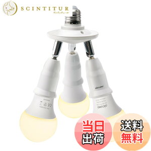 �y���������zDiCUNO LED�d����p 3����\�P�b�g E26���� LED�d���t�� 60W���� 9W �d���F 2700K �Ǝˊp�x��