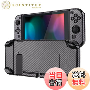�y���������zeXtremeRate PlayVital Switch�R���\�[���ɑΉ��p�o�b�N�J�o�[�ANS Joycon�n���h�w���h�R���g���[���[�����\�v���e�N�^�[�n�[�h�V�F���ASwitch�p�ɃJ�X�^�}�C�Y���ꂽ�h�b�L���O�ł���