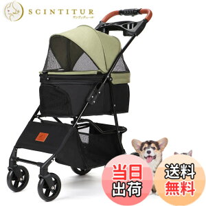 �y���������zAikenn �y�b�g�J�[�g ���p�x�r�[�J�[ ���^�� �܂��݌��p�J�[�g �y�b�g�L�����[�J�[�g �y�b�g�o�M�[�~�j 4�փ^�C�v �����p�J�[�g �L�����p �O��360°��] ��փu���[�L�t ���