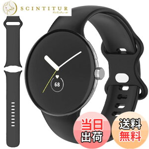 �y���������zMiimall �Ή�Google Pixel Watch��p �V���R���o���h Google �O�[�O��Pixel Watch������TPU�o���h �V���R�� ���K�ȃf�U�C�� �V���v�� �ȒP��t Pixel Watch�X�}�[�g �E�H�b�` �Ή��o���h(�u���b