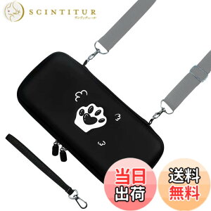 �y���������zHIGHAWK Switch���[ Nintendo Switch�p�P�[�X �V�����_�[ �ی� �J�o�[ �h�� �L���� ���� �h�o �ϏՌ� �j���e���h�[�p �C�V���X�C�b�` �J�[�h���[�iSwitch��p�E�u���b�N�j
