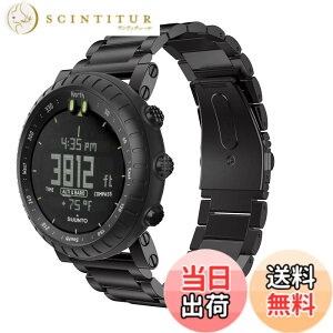 �y���������z�Ή�Suunto(�X���g) Core �o���h �X�e�����X Suunto Core �����o���h ���� �����X�e�����X�o���h ���߉\ �r�W�l�X�� �X���g Suunto Core �����o���h�i�u���b�N�j
