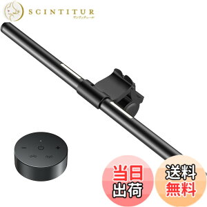 �y���������zOOWOLF ���j�^�[���C�g �o�[ 41cm PC ���������R���t�� 3�i�K���F ���i�K���� �w�ʃ��C�g�t�� Ra95+ �����F �ڂɗD���� �L���@�\ �^�b�`�R���g���[�� USB���d ���j�^�|���� �f�X�N���C
