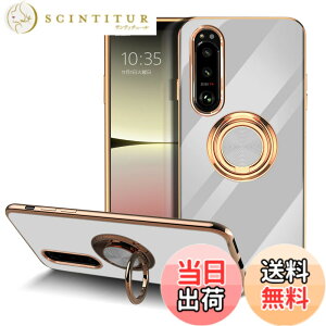 �y���������zLuFiYa Sony Xperia 5 IV SO-54C/SOG09 �p �P�[�X �����O�t�� �J�o�[ TPU�f�� �X�^���h�@�\ �G�N�X�y���A �t�@�C�u �}�[�N�t�H�[ �y�� �ϏՌ� ���� �C�菝�h�~ �����h�~ �ԍڃz���_�[ 360°��