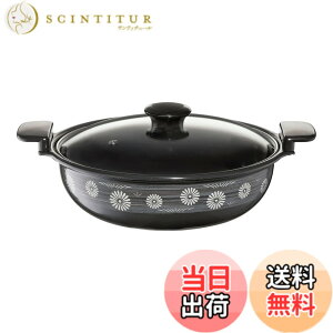�y���������z���؋����H��(Takagi Metal) ���؋��� ����� �􂢂₷�� ���� �z�[���[ IH�Ή� 24cm �����킢�� �y�畗 ���y HA-D24N