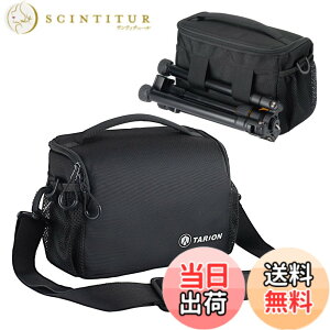 �y���������zTARION �J�����o�b�O �V�����_�[ 5L �y��0.35kg ��჌�t�J�����P�[�X �p�b�h�t���V�����_�[�X�g���b�v �O�r�˂��g�щ\ ���C���J�o�[�t�� �A�E�g�h�A�B�e�p�o�b�O