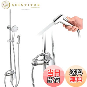 �y���������zBQKOZFIN �V�����[�o�[ �_�u���V�����[�w�b�h �������� ���C���V�����[ �I�[�o�[�w�b�h�V�����[ 3���[�h�ؑ։\ �����p���� �ߐ� ������ LD-4027