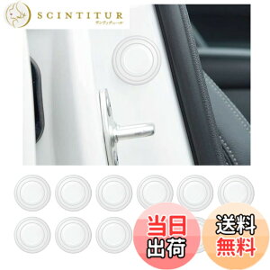 �y���������zKEGILUH �h�A�Չ��V���b�N�A�u�\�[�o�[ ���Y �V�^�m�[�g NOTE E13 2020+ �V�^�L�b�N�X&e-POWER�iP15�n) ���Y�Z���i �iC25 C26 C27) ���Y�V�[�}�iHGY51) ���Y�G�N�X�g���C�� �iT32 ) ���Y �V�^�f