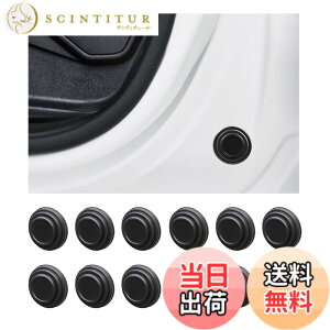 �y���������zKEGILUH �h�A�V���b�N�N�b�V���� �X�e�b�J�[ ���Y �V�^�m�[�g NOTE E13 2020+ �V�^�L�b�N�X&e-POWER�iP15�n) ���Y�Z���i �iC25 C26 C27 C28) ���Y�G�N�X�g���C�� �iT33 T32 ) ���Y�V�[�}�@�iHGY51) 