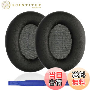 �y���������zAdhiper Soundcore Life Q20�C���[�p�b�h �����p�C���[�p�b�h�w�b�h�t�H���p�b�h �C���[�p�b�h �C���[�N�b�V���� �C���[�}�t Anker Soundcore Life Q20�w�b�h�Z�b�g�ɑΉ��w�b�h�t�H���p�b�h