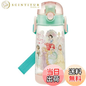 �y���������z�X�P�[�^�[ (skater) ���� 480ml �f�B�Y�j�[ �v�����Z�X 23 �����v�b�V�� �v���X�`�b�N�� �q���p ���̎q PDDR5