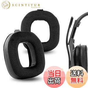 �y���������zGeekria �C���[�p�b�h Comfort �݊��� �p�b�h Astro A50 Gen 4 �w�b�h�z���ɑΉ� �p�b�h �C���[/�C���[�J�b�v (�n�C�u���b�h�x���A/��)