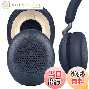 �y���������zGeekria �C���[�p�b�h QuickFit �݊��� �p�b�h �W���u�� Jabra Evolve2 65 (65MS 65UC USB)/Evolve2 40 (40UC 40MS USB)/Elite 45h On-Ear Wireless �w�b�h�z���ɑΉ� �p�b�h �C���[/�C���[�J�b�v (�v���e�C����