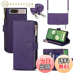 �y���������zSailortech Google Pixel 7 �P�[�X �蒠�^ �s�N�Z�� 7�P�[�X �s�N�Z�� 7 �J�o�[����PU���U�[ ���z�^ �����}�O�l�b�g ���ߋ�� �X�}�z�P�[�X �J�[�h���[ ���u���X�^���h �@�\ ���K���� 