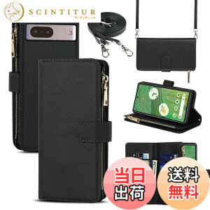 �y���������zSailortech Google Pixel 7 �P�[�X �蒠�^ �s�N�Z�� 7�P�[�X �s�N�Z�� 7 �J�o�[����PU���U�[ ���z�^ �����}�O�l�b�g ���ߋ�� �X�}�z�P�[�X �J�[�h���[ ���u���X�^���h �@�\ ���K���� 