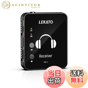 �y���������zLEKATO �C���C���[���j�^�[ ���C�����X�V�X�e�� ���M�@�ƃx���g�p�b�N��M�@ �X�^�W�I/�o���h���n�[�T��/���C�u�p�t�H�[�}���X�p�̎����y�A�����O ���C�����XIEM�V�X�e�� (��M